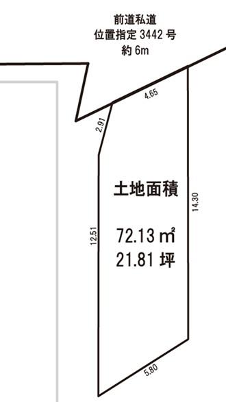 京都市右京区嵯峨野芝野町の売土地