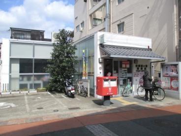 京都市右京区嵯峨野芝野町の土地(京都嵯峨野郵便局)
