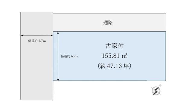 京都市北区西賀茂榿ノ木町の売土地