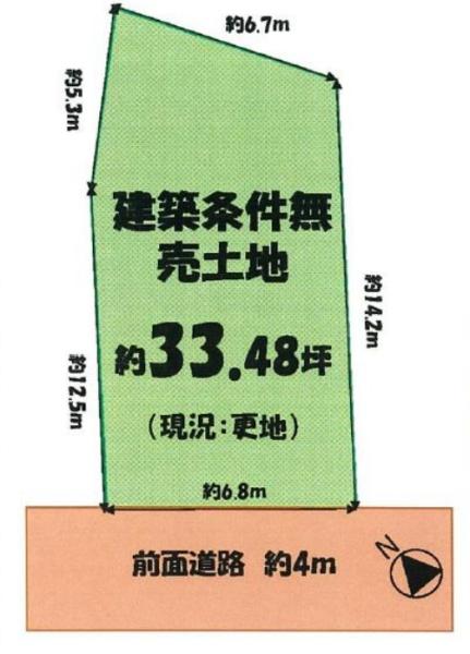 京都市伏見区久我森の宮町の売土地