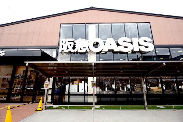 京都市中京区西ノ京冷泉町の中古一戸建て(阪急オアシス西ノ京店)
