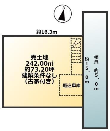 大津市和邇高城の売土地