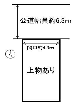 京都市上京区御前通西裏上の下立売上る北町の売土地