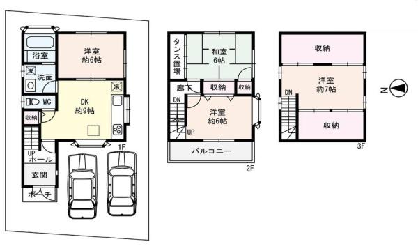 京都市左京区静市市原町の中古一戸建て