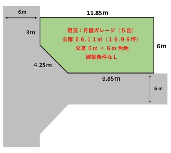 京都市伏見区向島上林町の売土地
