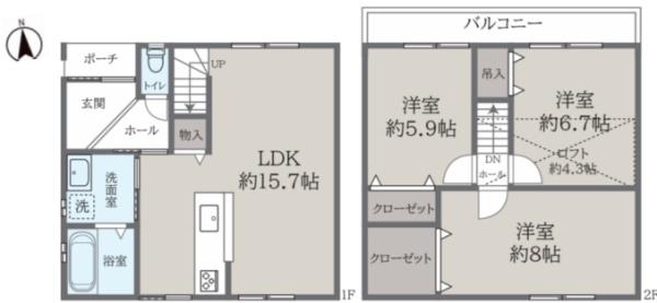 京都市西京区大原野東竹の里町2丁目の中古一戸建