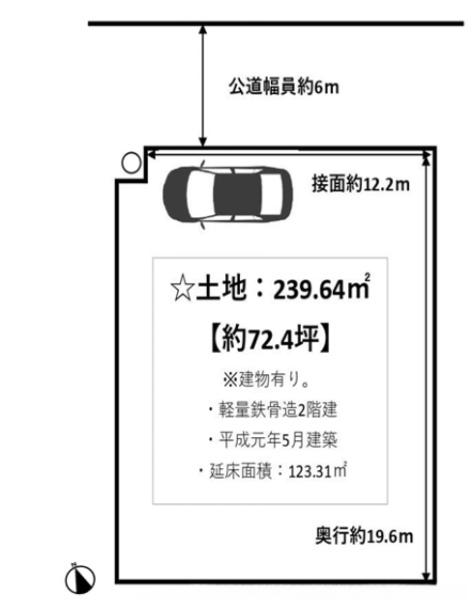 大津市仰木の里２丁目の売土地