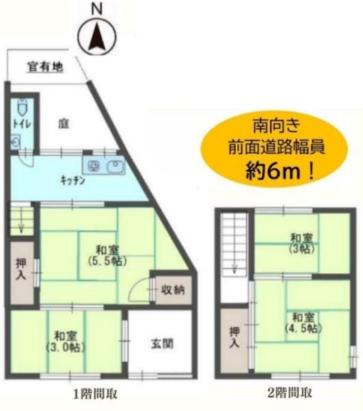京都市東山区今熊野剣宮町の中古一戸建て
