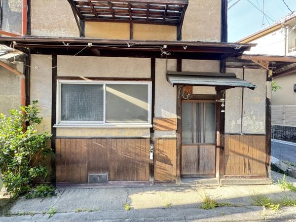 京都市東山区今熊野剣宮町の中古一戸建て