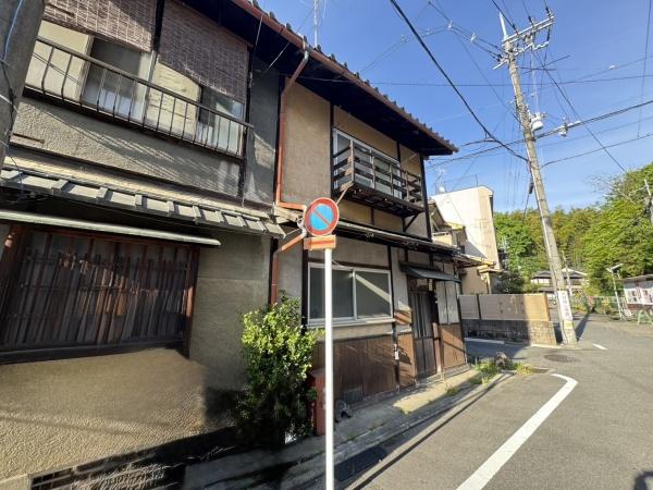 京都市東山区今熊野剣宮町の中古一戸建て