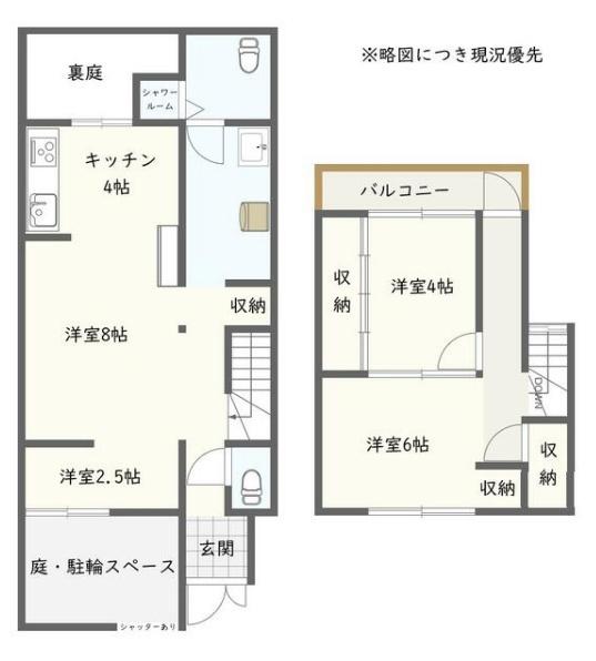 京都市北区紫野門前町の中古一戸建