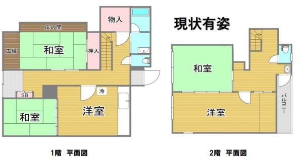 京都市西京区大枝南福西町２丁目の中古一戸建