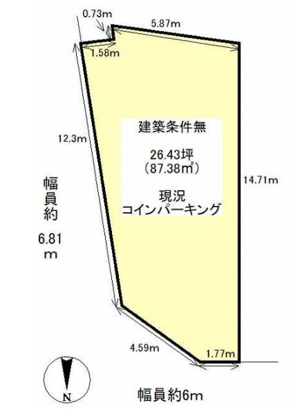 京都市右京区太秦馬塚町の売土地