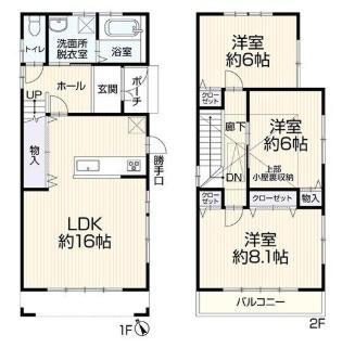 京都市左京区岩倉幡枝町の中古一戸建