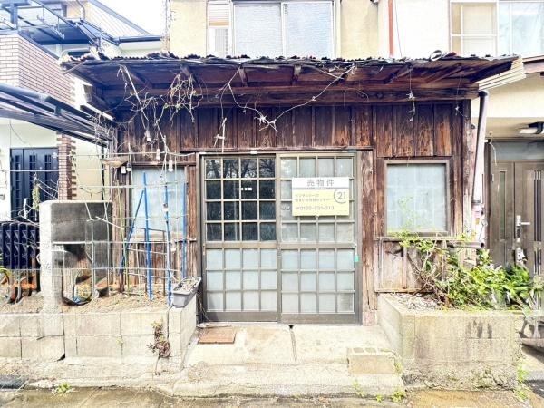 京都市伏見区東柳町の中古一戸建て