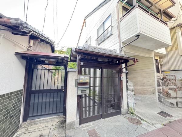 京都市左京区難波町の中古一戸建て