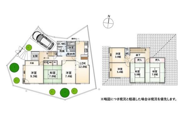京都市左京区岩倉花園町の中古一戸建て
