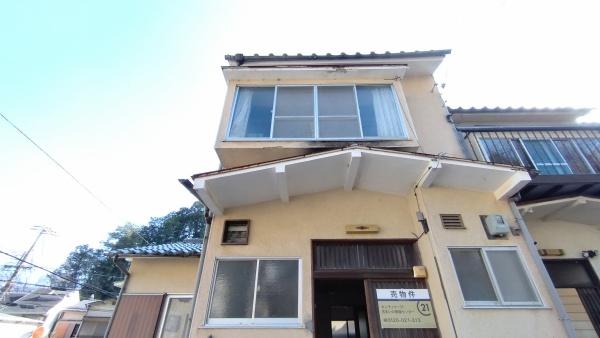 京都市山科区四ノ宮行者谷の中古一戸建て