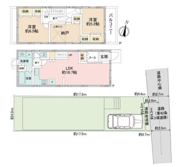 京都市山科区勧修寺西北出町の中古一戸建て