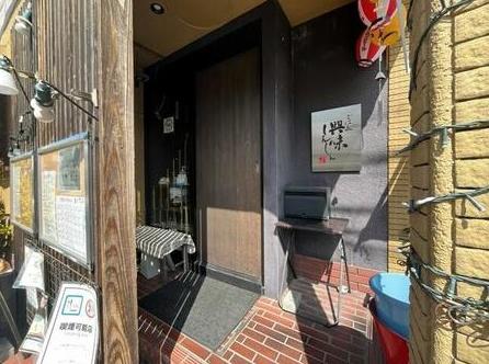 京都市西京区山田車塚町の中古一戸建て
