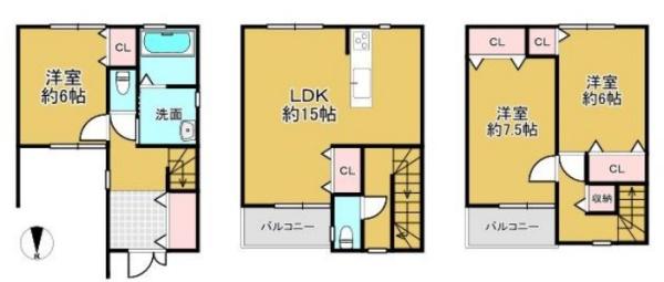 京都市上京区大宮通五辻下る観世町の中古一戸建て