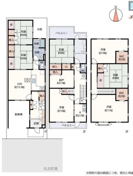 京都市中京区西ノ京左馬寮町の中古一戸建て
