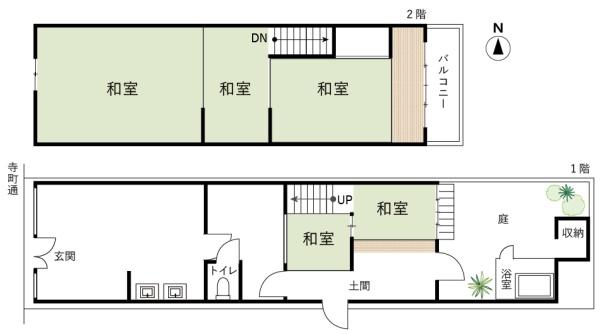 京都市下京区寺町通五条上る西橋詰町の中古一戸建て