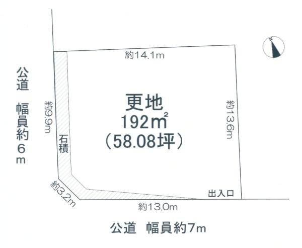 大津市稲葉台の売土地