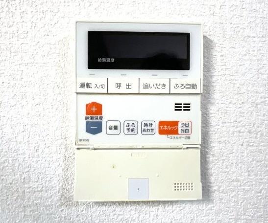 京都市山科区川田菱尾田の中古一戸建て
