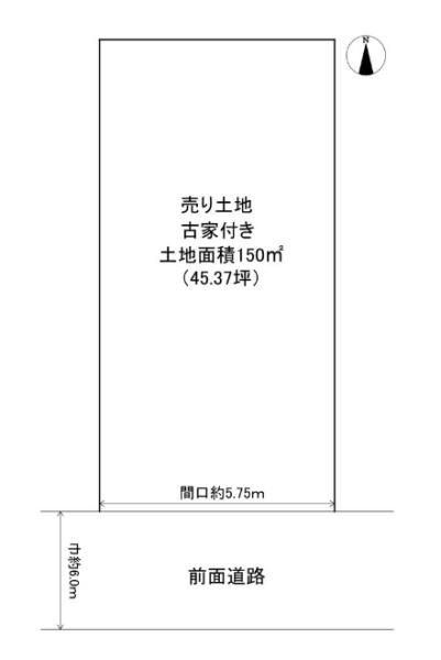 京都市伏見区深草西浦町６丁目の売土地