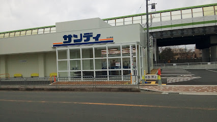 京都市伏見区深草西浦町６丁目の土地(サンディ竹田店)