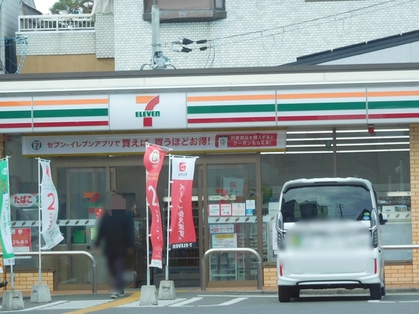 京都市伏見区深草西浦町６丁目の土地(セブンイレブン深草西浦5丁目店)