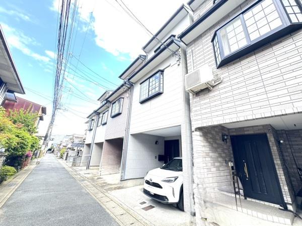 京都市山科区北花山横田町の中古一戸建て