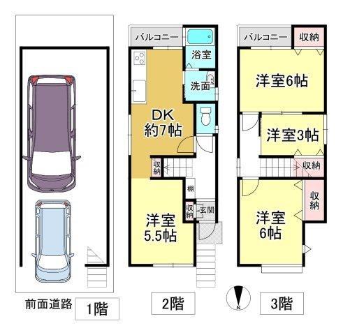 京都市伏見区中島宮ノ前町の中古一戸建