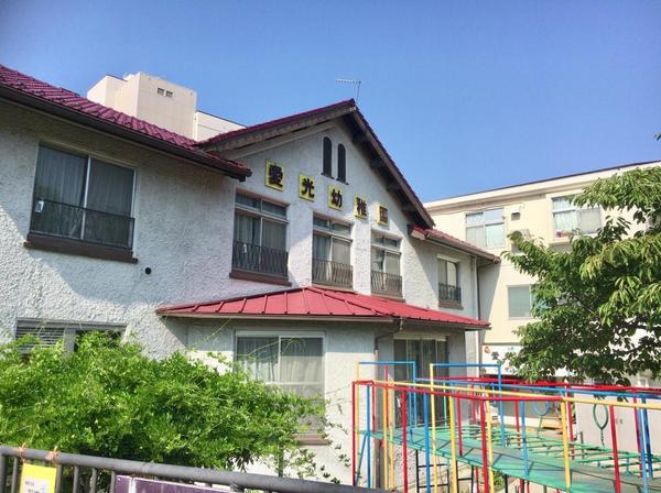 大津市長等２丁目の土地(愛光幼稚園)