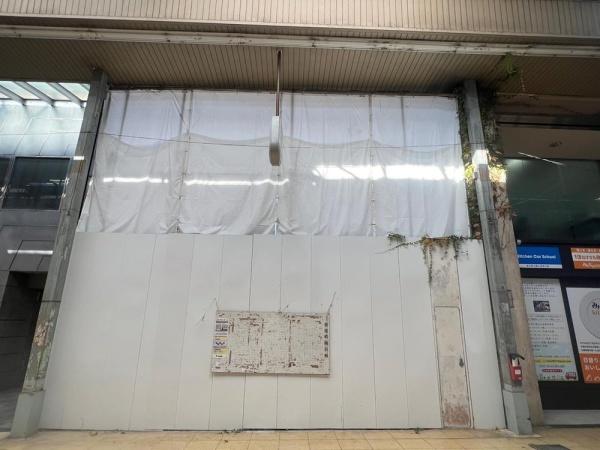 大津市長等２丁目の売土地