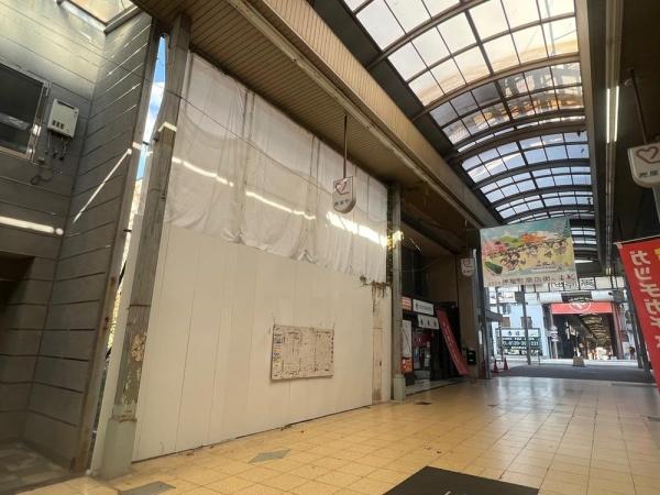 大津市長等２丁目の売土地
