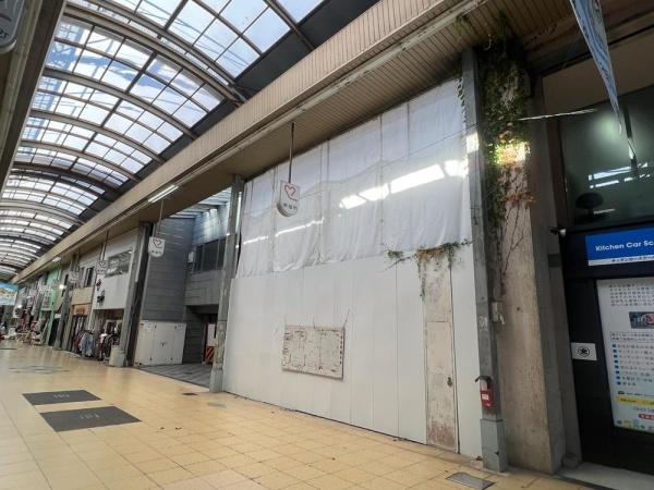 大津市長等２丁目の売土地