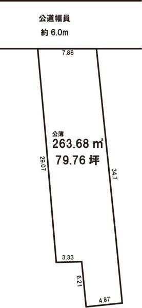 京都市北区上賀茂蝉ケ垣内町の売土地