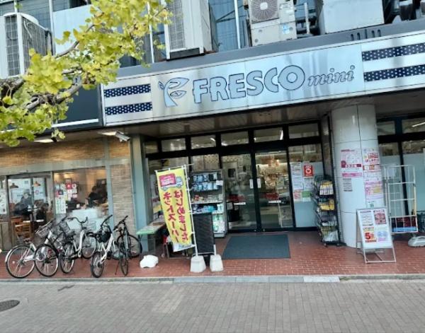 京都市上京区相生町の土地(フレスコミニ河原町今出川店)