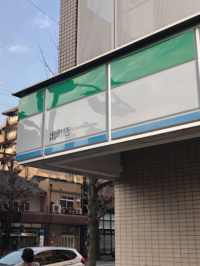 京都市上京区相生町の土地(ファミリーマート出町店)
