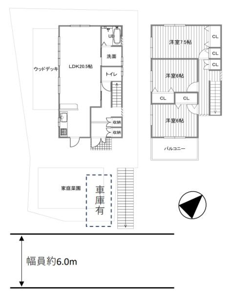 京都市右京区梅ケ畑高鼻町の中古一戸建