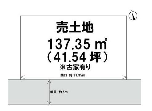大津市茶戸町の売土地