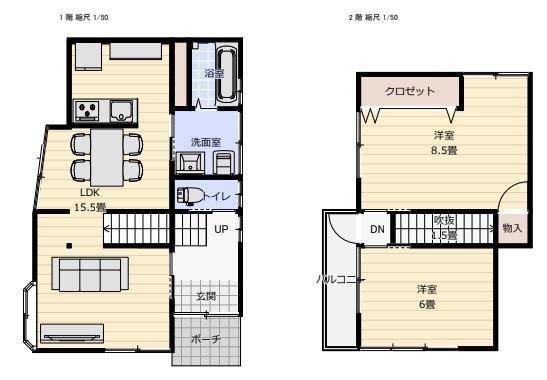 京都市山科区小野荘司町の中古一戸建