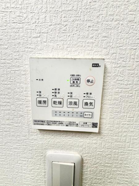 京都市西京区牛ケ瀬林ノ本町の中古一戸建て