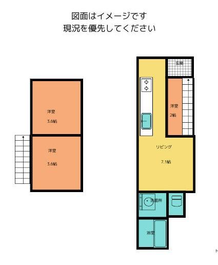 京都市東山区今熊野日吉町の中古テラスハウス