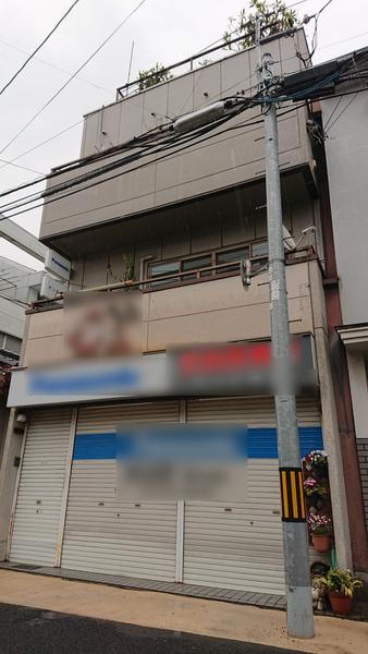 京都市右京区太秦多藪町の中古一戸建