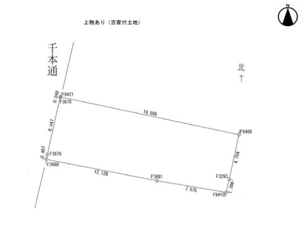 京都市伏見区納所町の売土地