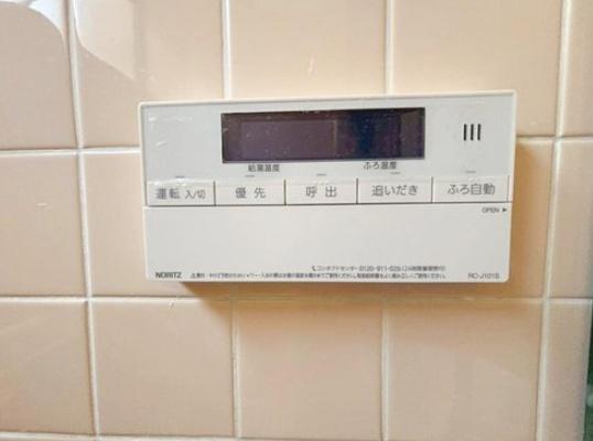 大津市光が丘町の中古一戸建て