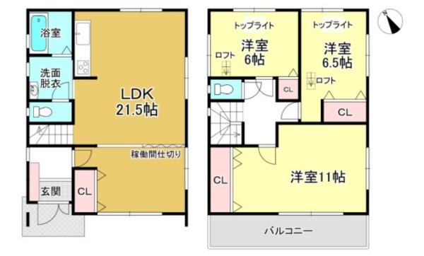 大津市今堅田２丁目の中古一戸建